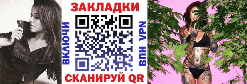 Все наркотики Рузаевка Канабис  СК  Метамфетамин  Меф мяу мяу  ГАШИШ 