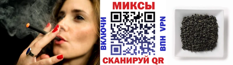 Бутират GHB  Рузаевка 