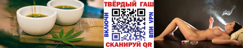 закладка  нарко площадка наркотические препараты  Cannafood конопля  Рузаевка 