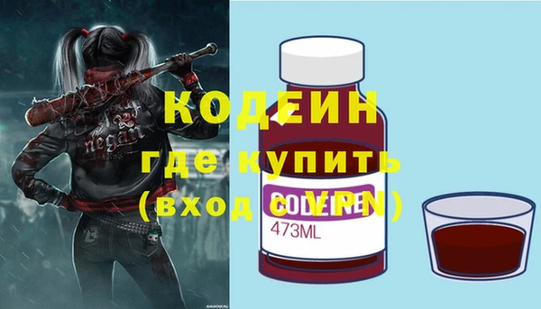 jwh Арсеньев