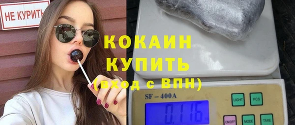 jwh Арсеньев
