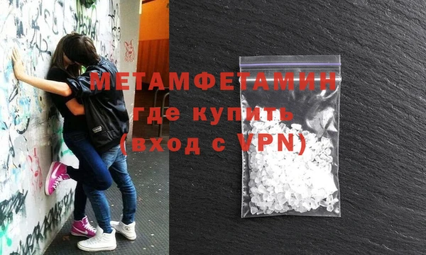 jwh Арсеньев
