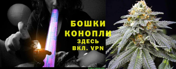 mix Армянск