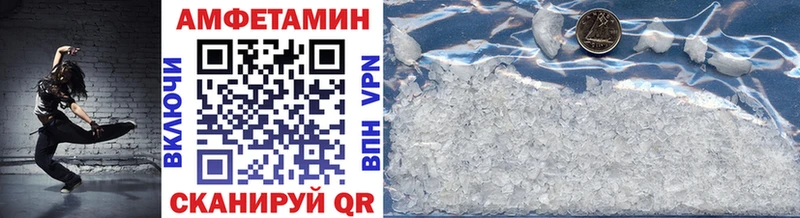 как найти наркотики  ОМГ ОМГ маркетплейс  МЕТАМФЕТАМИН винт  Рузаевка 