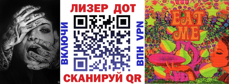 Марки N-bome 1500мкг  как найти наркотики  Рузаевка 