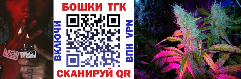 hydra сайт  Рузаевка  Марихуана гибрид 